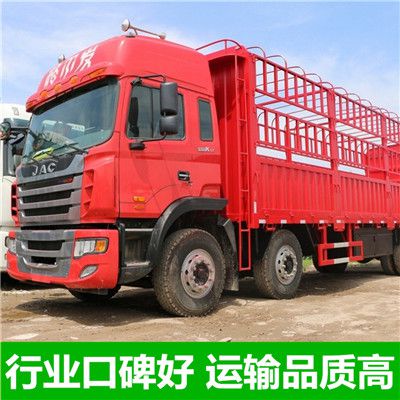 清遠(yuǎn)到臺(tái)南北門區(qū)貨運(yùn)公司