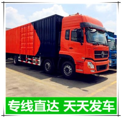 佛山到臨汾物流整車直達(dá)