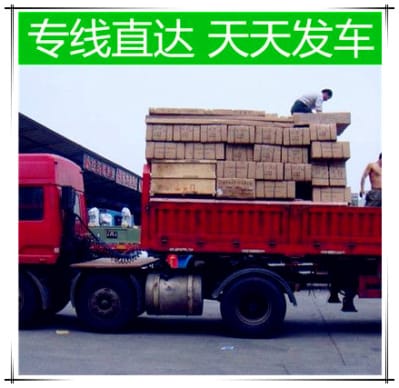 佛山到武威物流價(jià)格優(yōu)惠