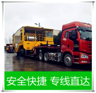 珠海到張掖運輸公司