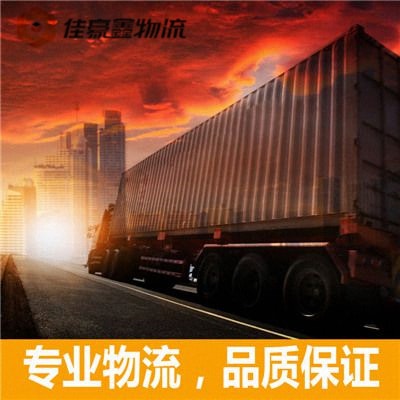 深圳到慶陽物流公司哪家便宜-深圳到慶陽貨運大件無憂。