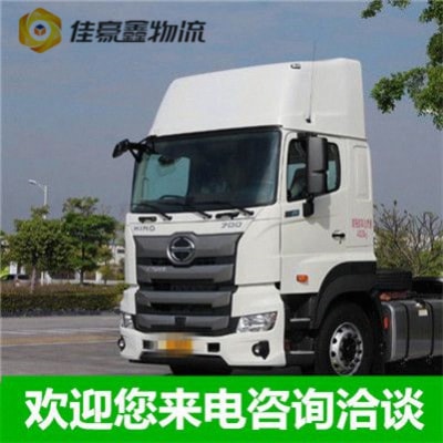 深圳到張掖貨運公司-深圳到張掖拉貨價錢-物流公司號碼