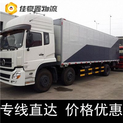 深圳到晉中物流公司哪家便宜-深圳到晉中貨運拉貨直送定線