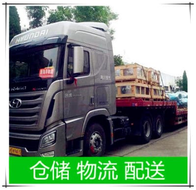 深圳物流公司專線