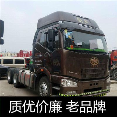 清遠到臺中清水區物流運輸服務商