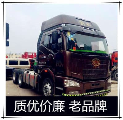 梅州到北京物流貨運直達專線