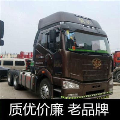 惠州到廣州有哪些物流公司