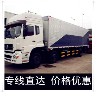 河源到石家莊運(yùn)輸企業(yè)