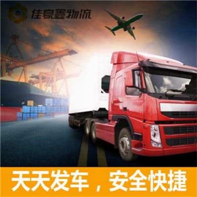 惠州到孝感貨運公司-惠州到孝感物流公司