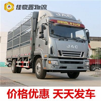 河源到佳木斯貨運公司-河源到佳木斯拉貨價錢-物流公司號碼