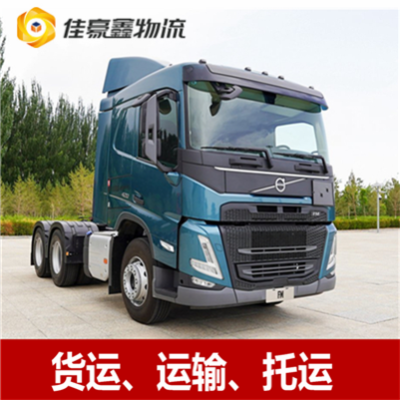 深圳到龍南貨運公司