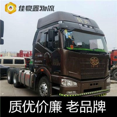 河源到通遼貨運公司