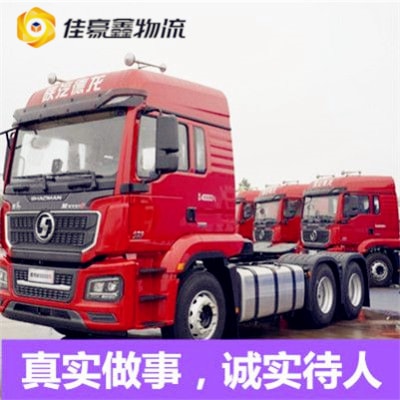 珠海到瀘州物流貨運直達專線