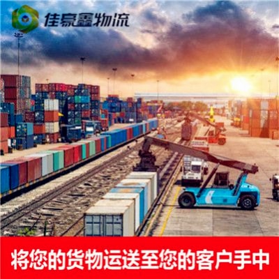 深圳到榆林貨運(yùn)公司-貨運(yùn)公司價錢-深圳到榆林拉貨號碼