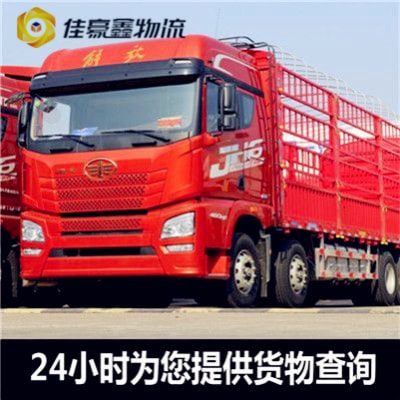 深圳到澳門貨運公司