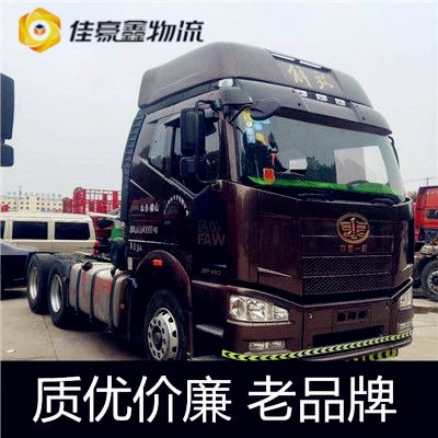 深圳到本溪貨運公司