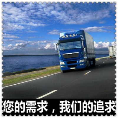 陽江到安陽貨運企業-陽江到安陽轎車托運-運費價錢