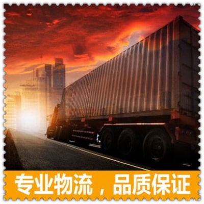 深圳到憑祥貨運公司