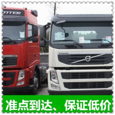 梅州到湖南貨運(yùn)公司-拉貨價(jià)錢-梅州到湖南貨運(yùn)公司