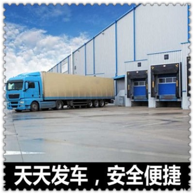 佛山到白銀貨運公司