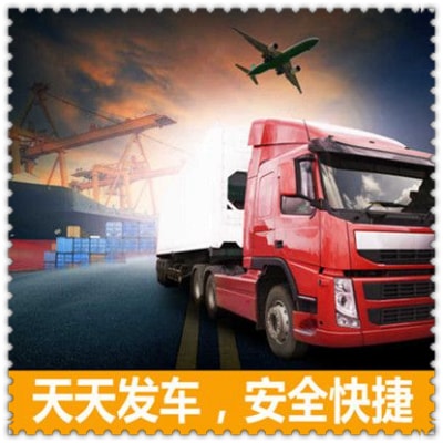 潮州到新鄉(xiāng)物流貨運直達專線