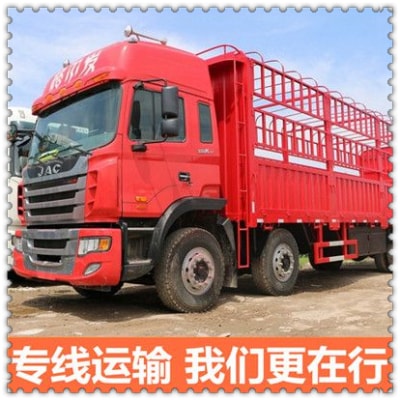 深圳到高雄苓雅區貨運公司