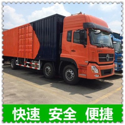 東莞到鄂州貨運(yùn)公司-東莞到鄂州承運(yùn)商