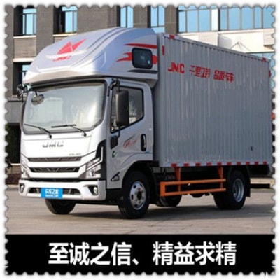 河源到高雄茂林區貨運公司-河源到高雄茂林區承運商