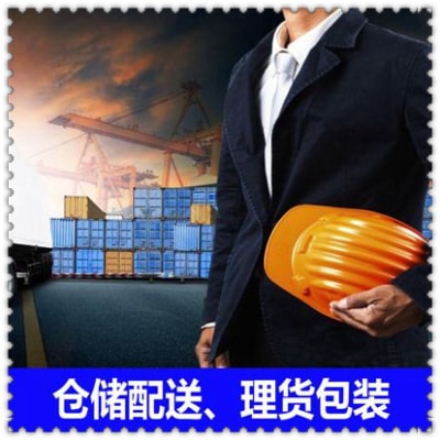 江門到蘭州貨運公司-拉貨價錢-江門到蘭州貨運公司