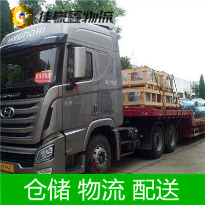 陽江到臺中北屯區物流貨運直達專線-陽江到臺中北屯區貨運公司-運費價錢