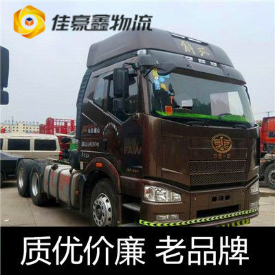 河源到哈密物流貨運直達專線-河源到哈密貨運庫門到廠門，無縫對接，直達不停-河源到哈密貨運拉貨價錢