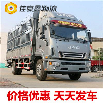 潮州到龍泉物流公司-潮州到龍泉貨運-潮州到龍泉拉貨大件無憂。