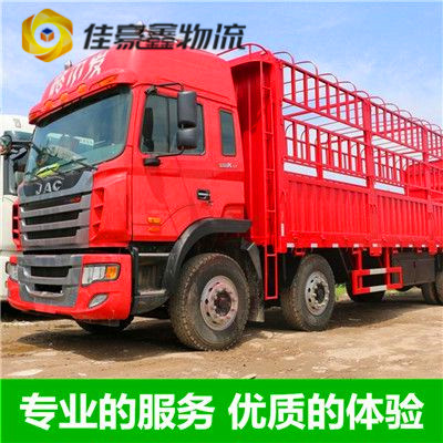 深圳貨運(yùn)公司-深圳到直送貨運(yùn)