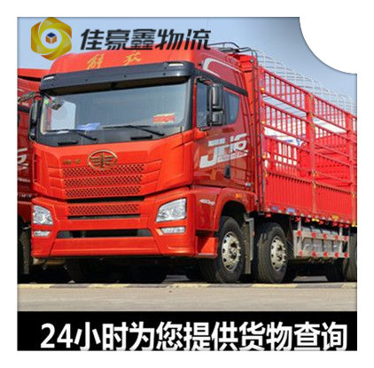 江門到撫州做貨運生意的我們