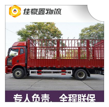 清遠到諸城貨運公司-清遠到諸城貨運公司-清遠到諸城拉貨價錢