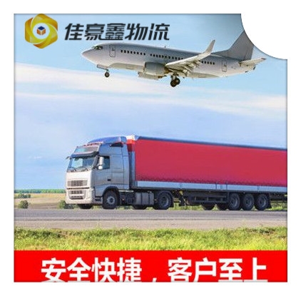 珠海到銀川物流貨運直達專線-珠海到銀川貨運庫門到廠門，無縫對接，直達不停-珠海到銀川貨運拉貨價錢