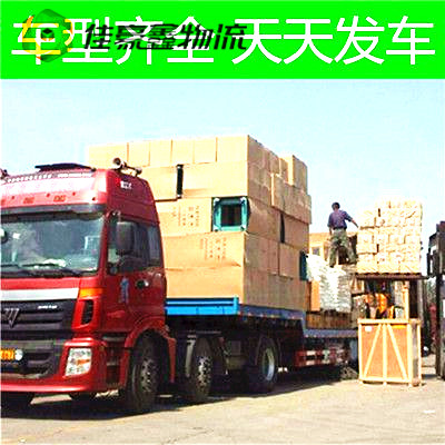 河源到曲靖貨運公司-拉貨價錢-河源到曲靖貨運公司