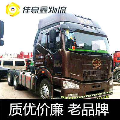 深圳到成都航空貨運商家