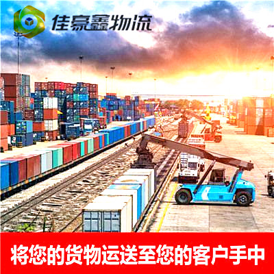 肇慶到赤壁市物流公司-肇慶到赤壁貨運公司-運費價錢