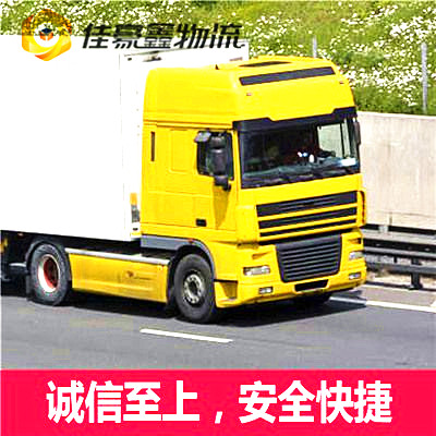 陽江到玉溪貨運公司-拉貨價錢-陽江到玉溪貨運公司