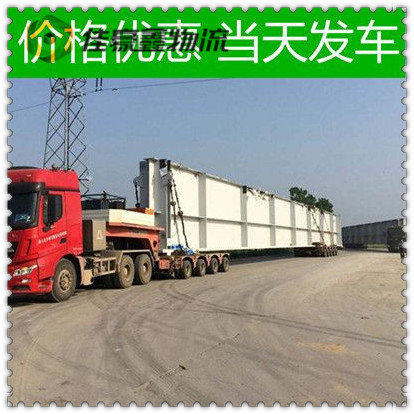 東莞到普洱景谷縣貨運公司