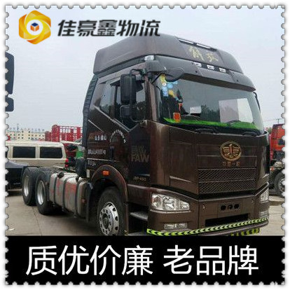 深圳到河間貨運公司