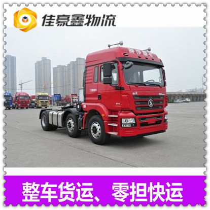 陽江到撫州貨運公司