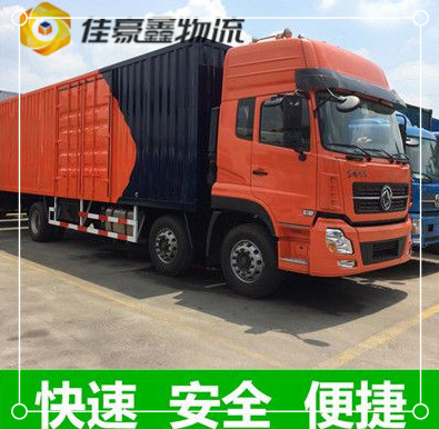 潮州到安寧貨運公司-潮州到安寧貨運公司-潮州到安寧拉貨價錢