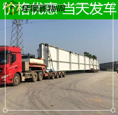 湛江到晉中貨運(yùn)公司-湛江到晉中拉貨價錢-物流公司號碼