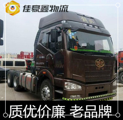 江門到克拉瑪依物流貨運直達專線