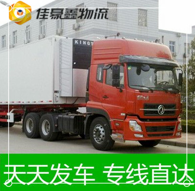 汕頭到宜昌物流價格-汕頭到宜昌承運商