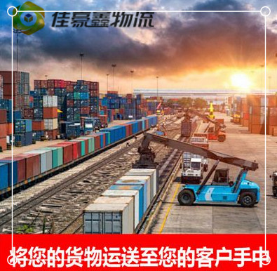 云浮到邵東市物流貨運(yùn)直達(dá)專線