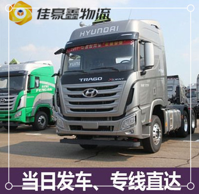 深圳到柏鄉定線-深圳到柏鄉貨運公司-深圳到柏鄉拉貨定線