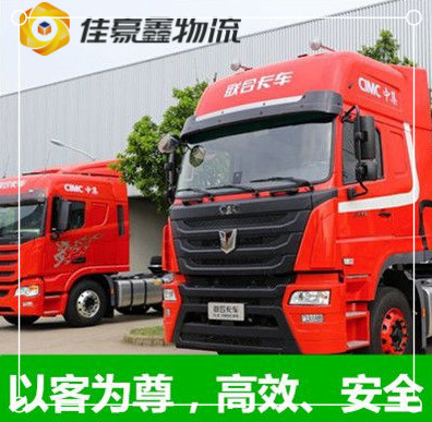 珠海到普洱貨運公司-珠海到普洱拉貨價錢-物流公司號碼